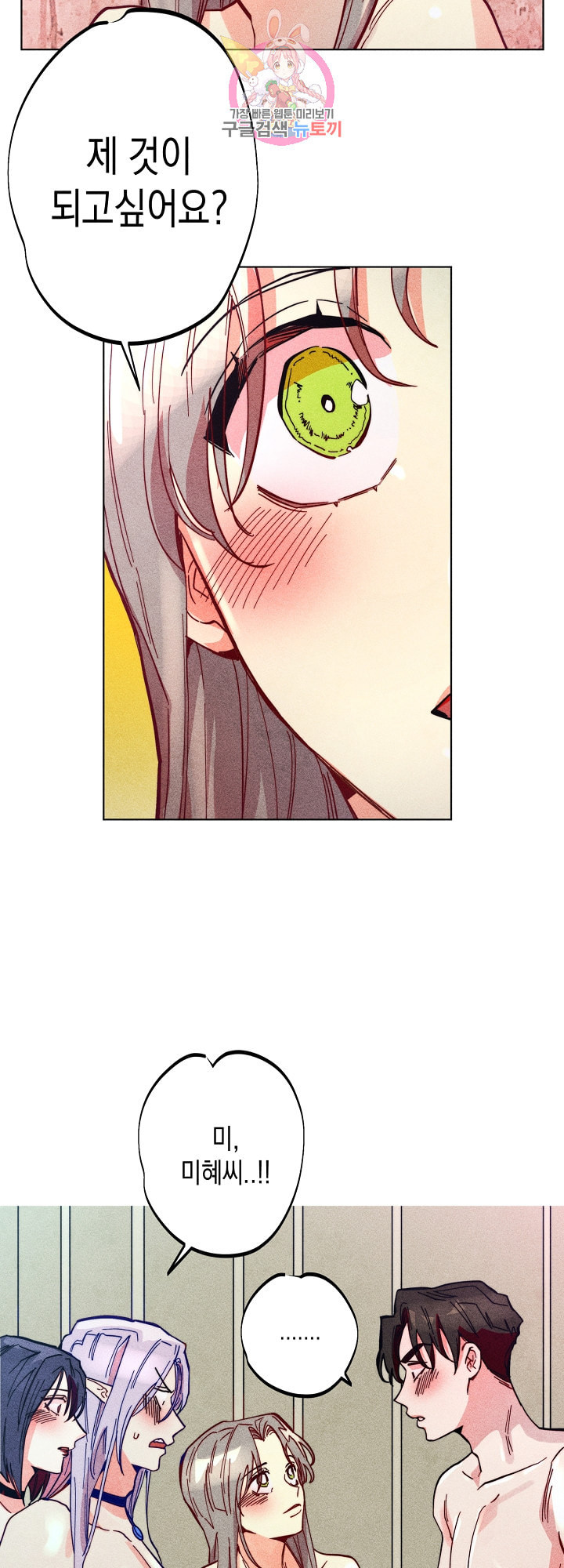 1645045949068sjjjaumhwcs.jpeg