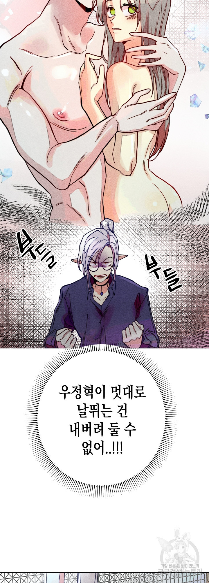1645046036521lo1vccv2za.jpeg