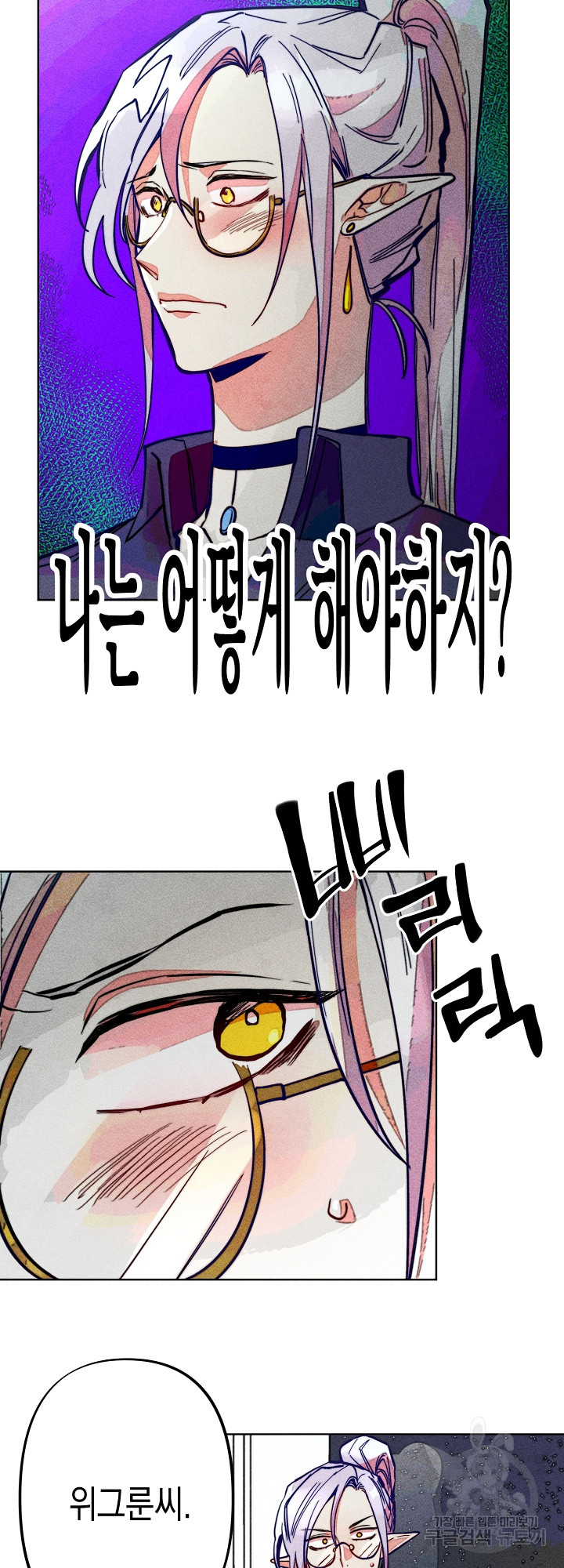 1645046036941xwvrs6zgkfm.jpeg