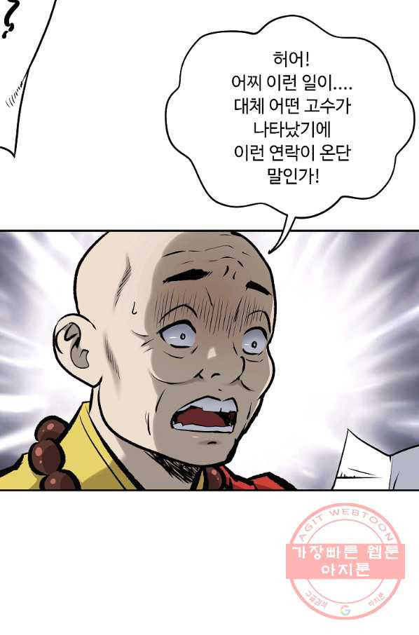 16450463526628ywqdtaw9lf.jpeg