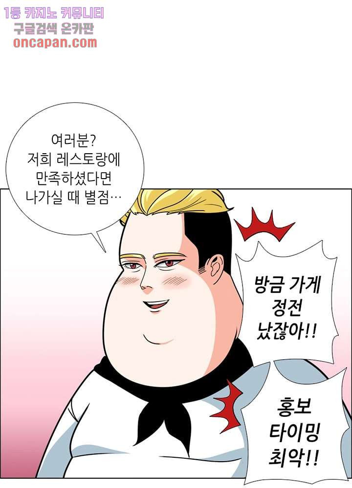1645044915069zaizaevycom.jpeg