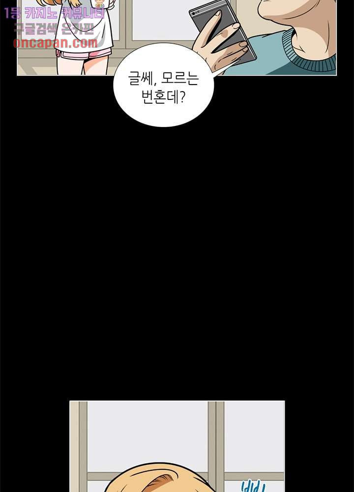 16450449165918pnsdbz93bg.jpeg