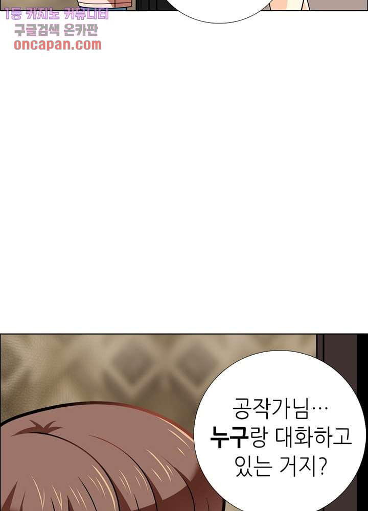 164504491961500awrfpyi21.jpeg