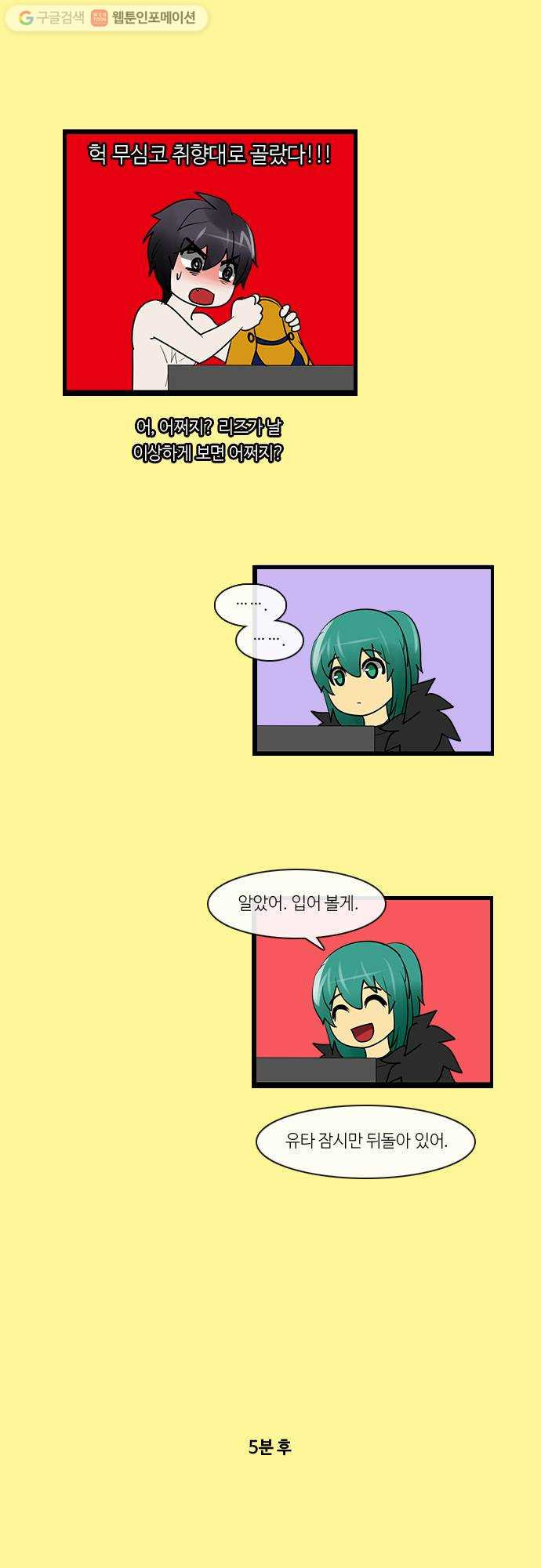 16450484799943wdpwqezkro.jpeg
