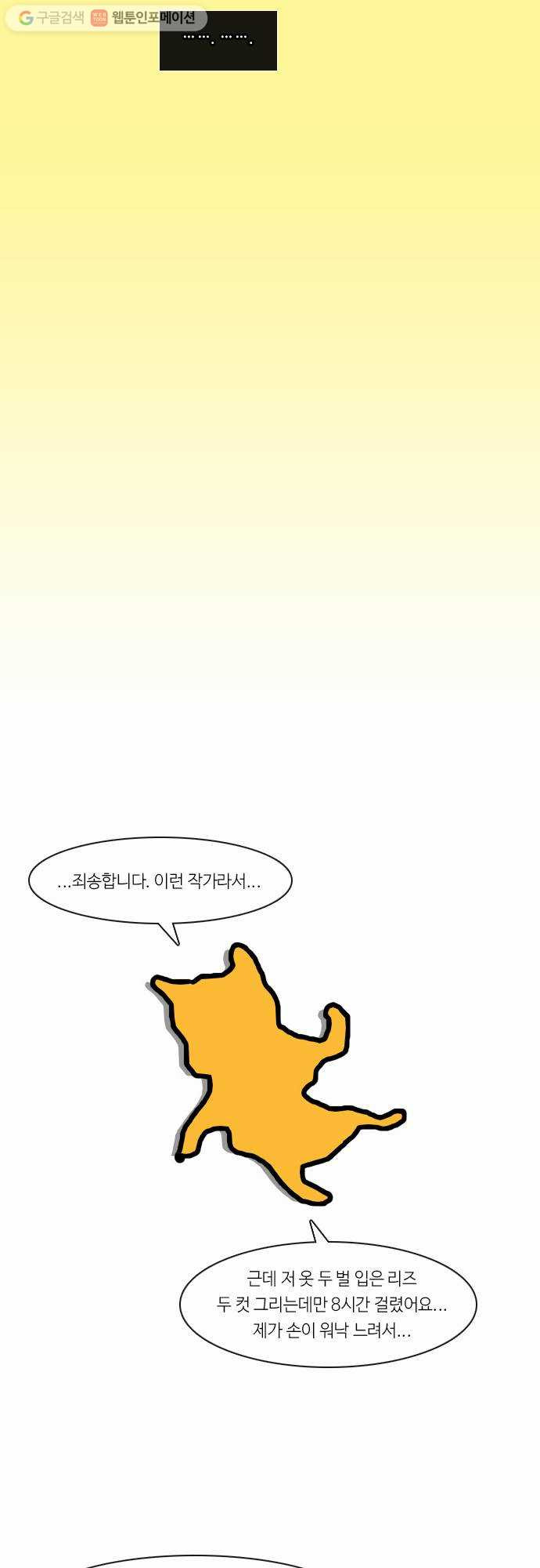16450484806029bmjc1mlym.jpeg