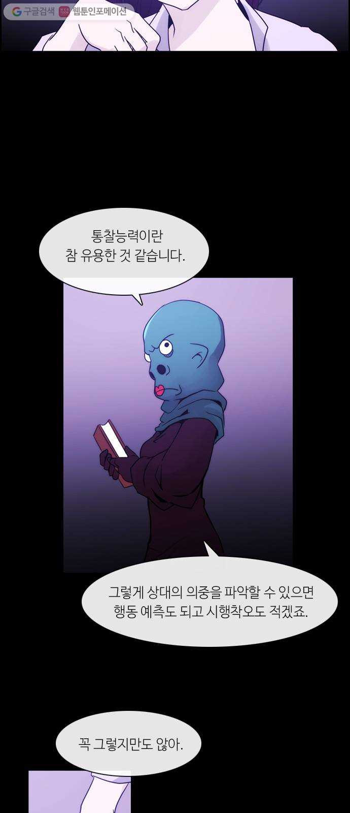 16450487833975yk9jn816tc.jpeg