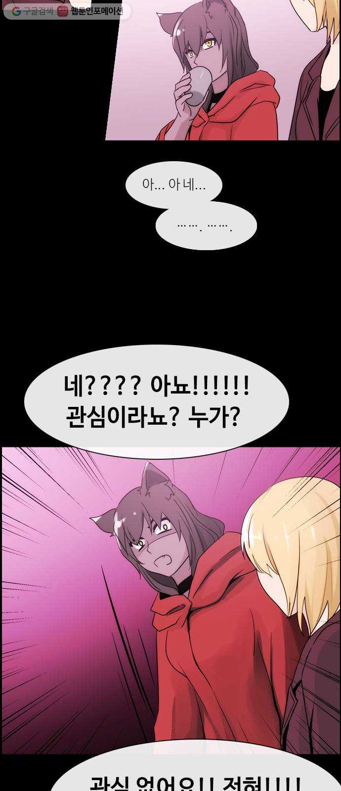 1645048785612jyceqng42mn.jpeg