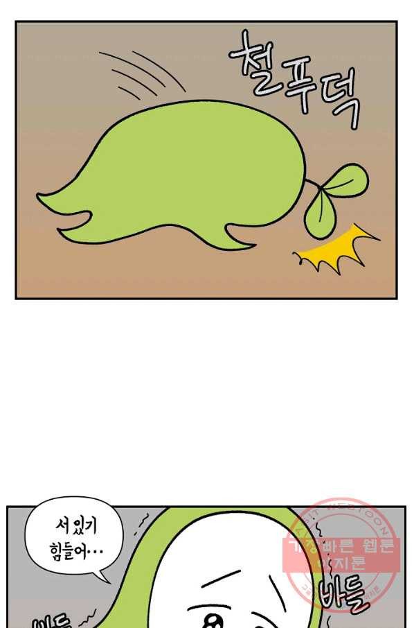 1645047473040g32wzztvgkk.jpeg