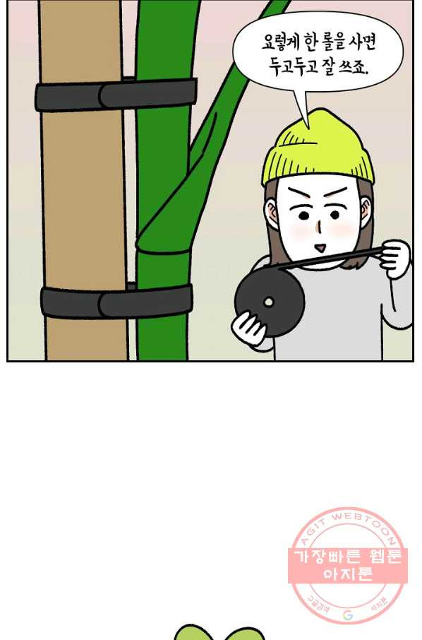 164504748164752kfvla6rgi.jpeg
