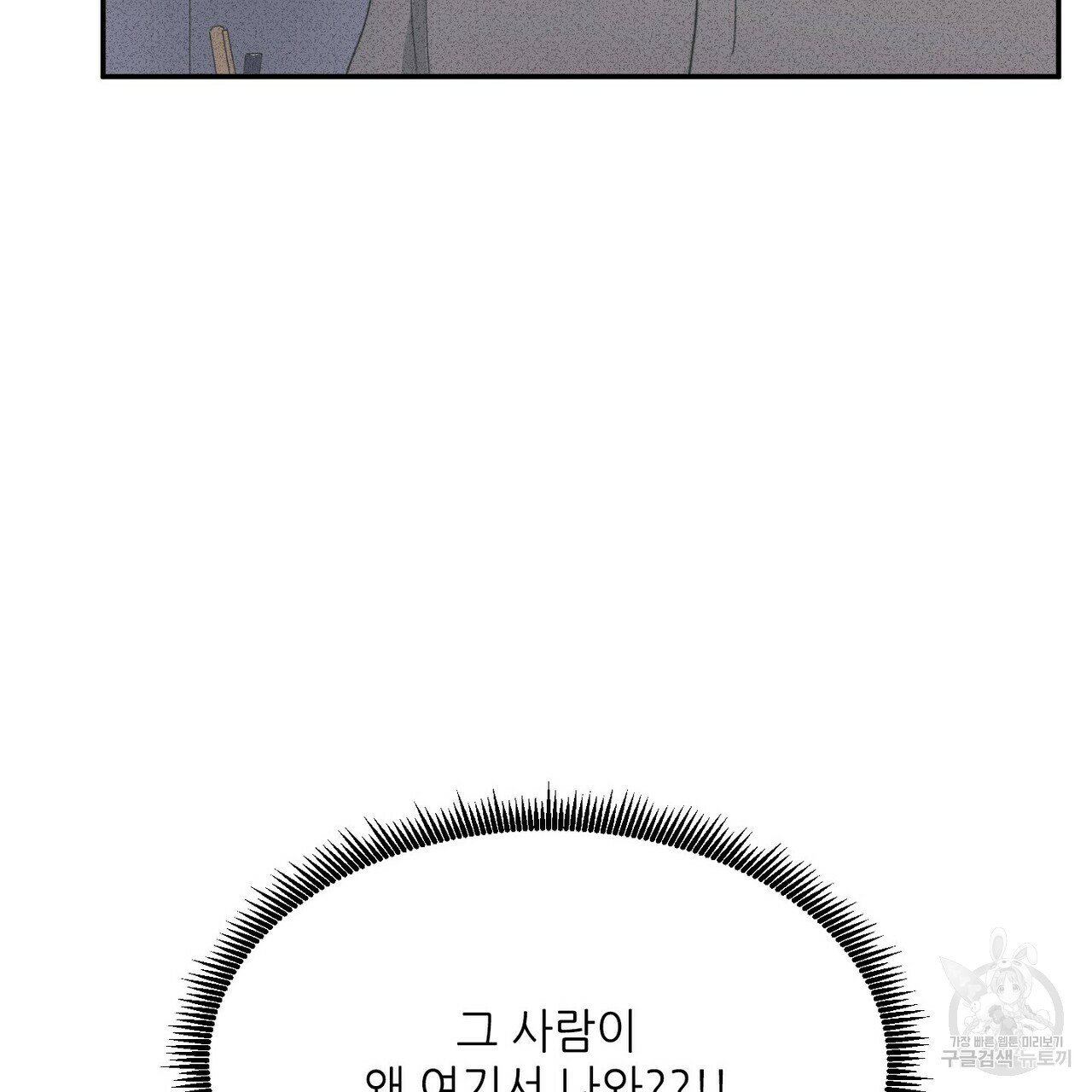 1645049139116d4ef73hd59i.jpeg
