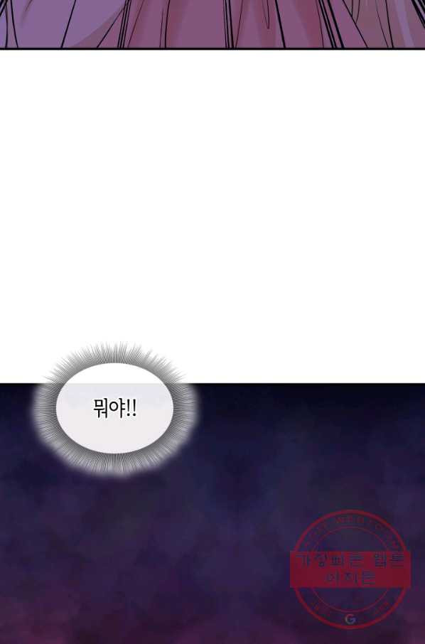 164504658512455iapewii9r.jpeg