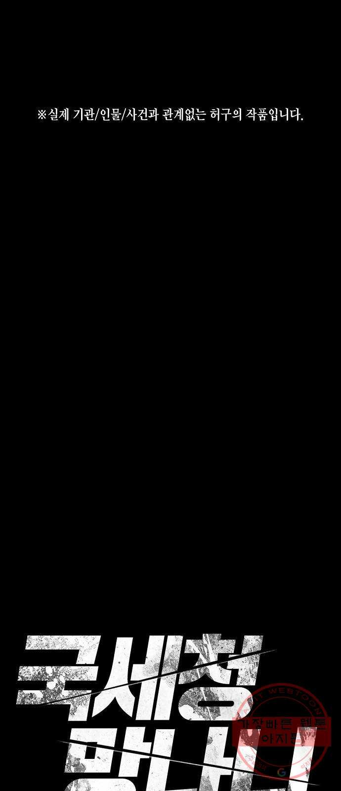 164504949479208l0ndf6b1r.jpeg
