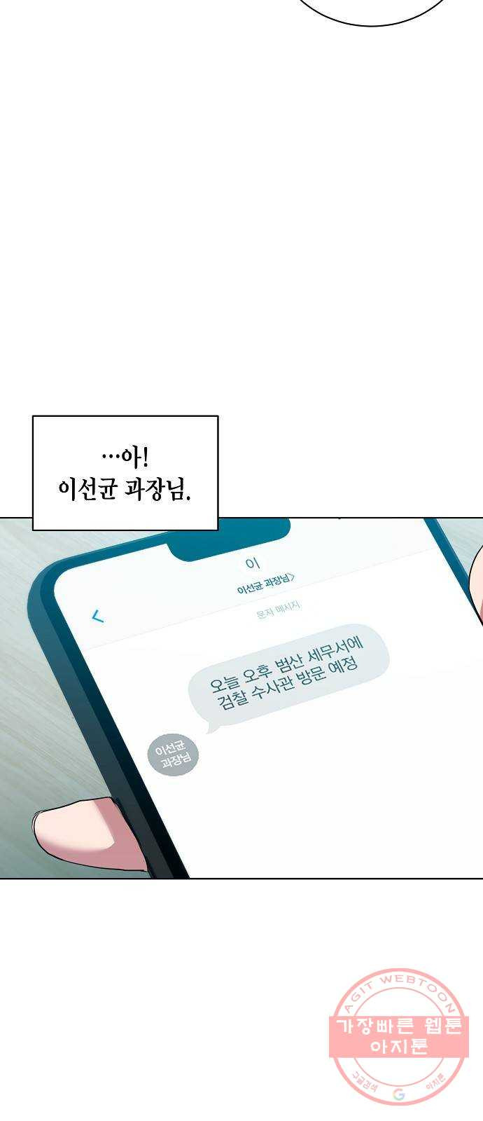 1645049497129u4wnqmsnv8.jpeg