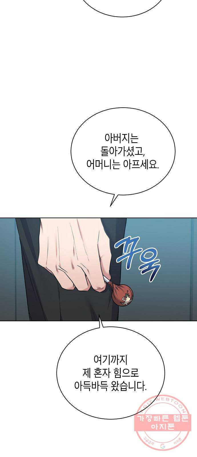 1645049503744a9dugm5ike.jpeg