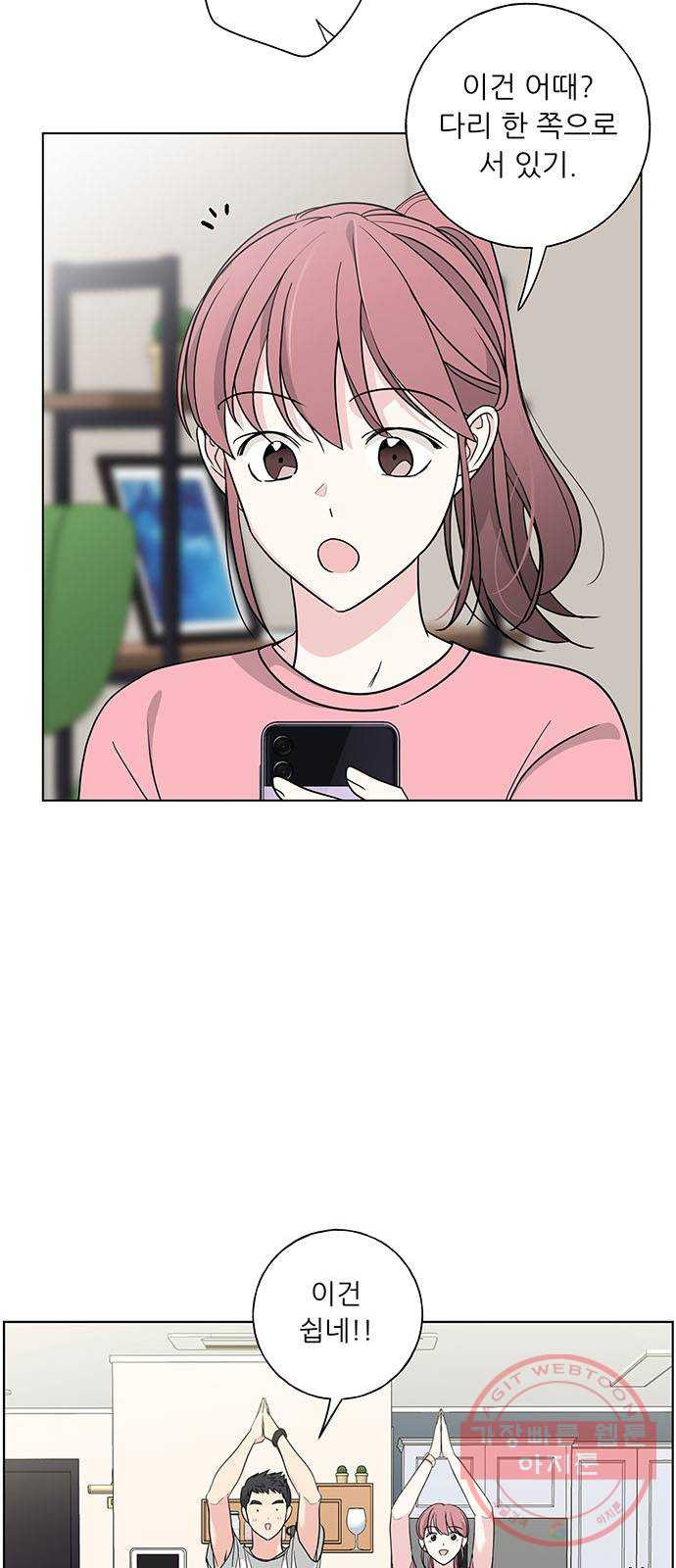 1645048088272pgjo1aycxm9.jpeg