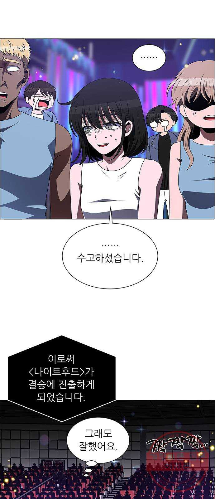 1645135894452ebwp95wu3kr.jpeg