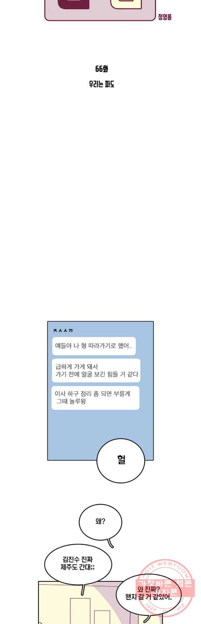 16451389663047arc827is5.jpeg