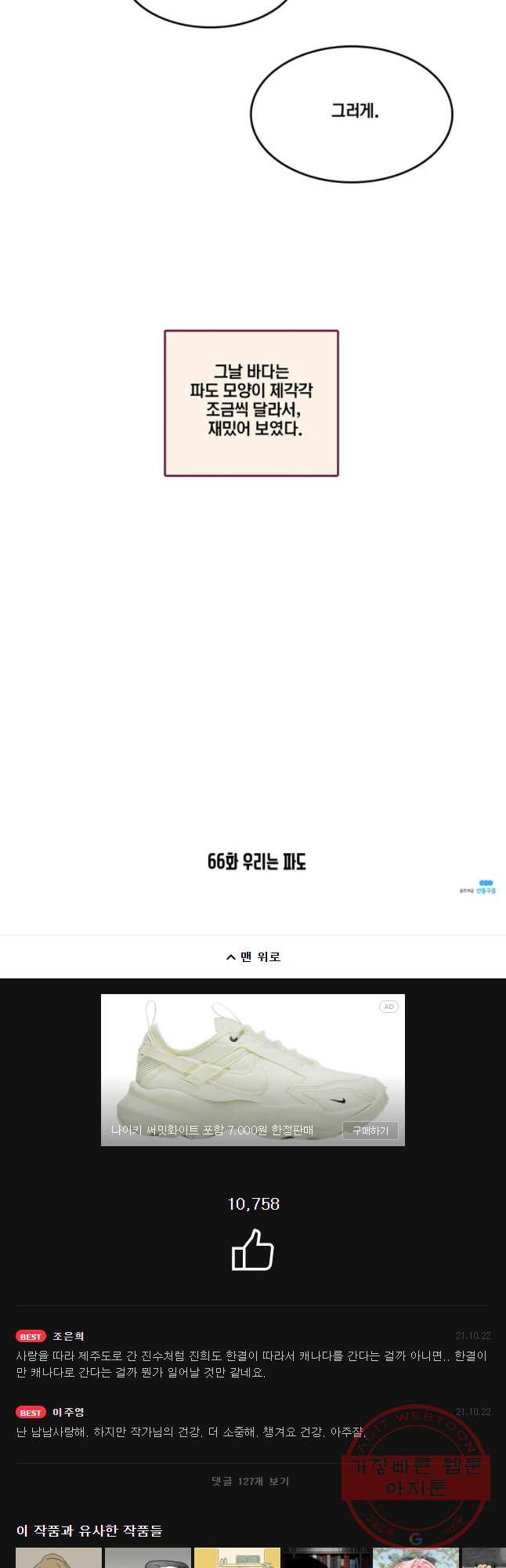 1645138972431oobumzvk6oq.jpeg