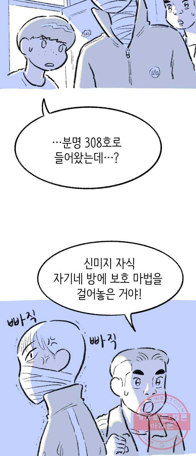1645136287185ep7918exu2h.jpeg