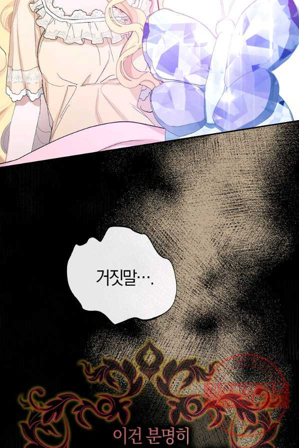 1645135950487rb1giu1e1id.jpeg
