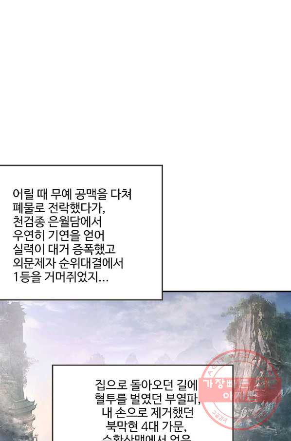 1645222347445cwsx838xrx.jpeg