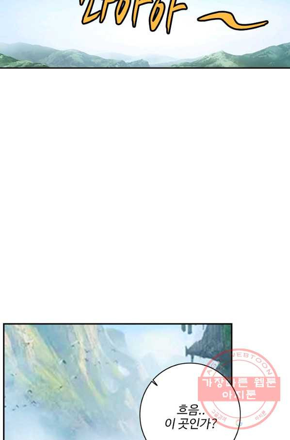 1645222349257lee3aralfik.jpeg