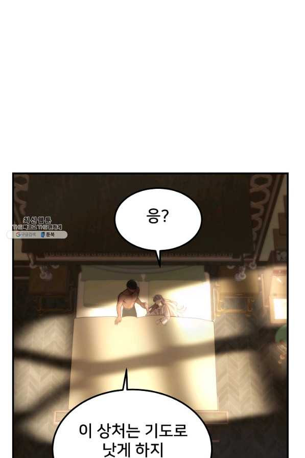 1645225522896wbdd7bn2wu.jpeg