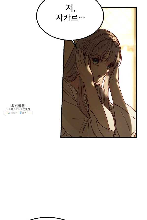 1645225523831bunef2p6sc.jpeg