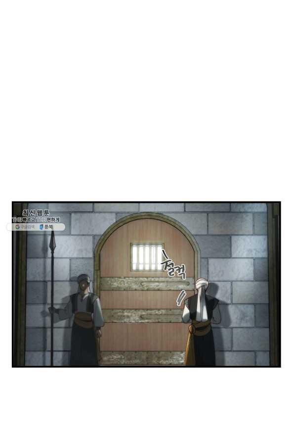 1645225532499unngg0w04o8.jpeg