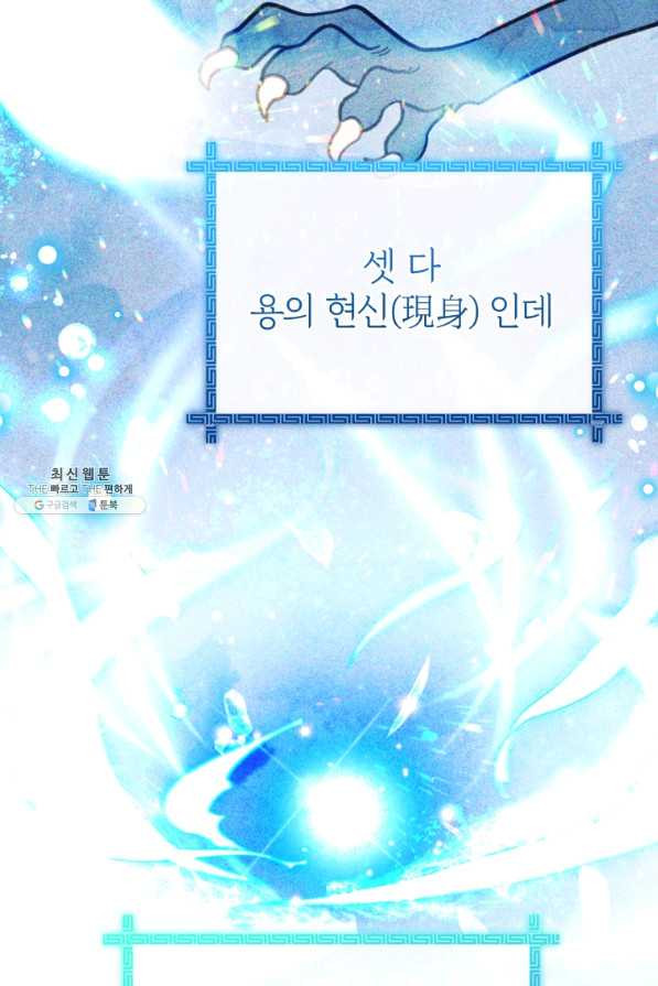 1645223990967961xu0p2ec.jpeg