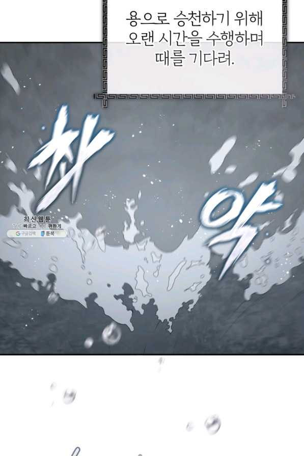 1645223991393sw52gnpr4l.jpeg