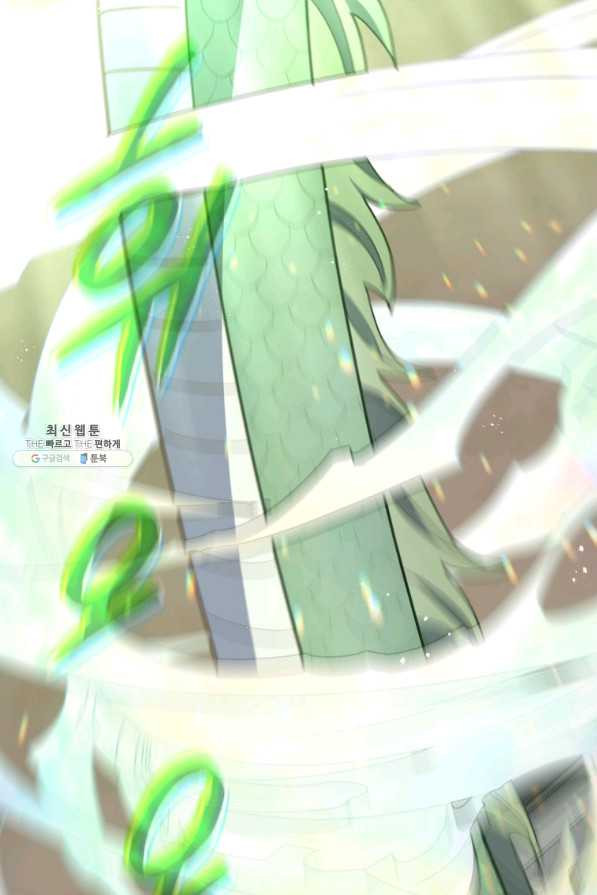 164522400000334ly5tkgqk5.jpeg