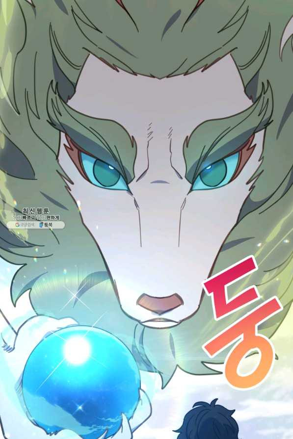 1645224003795gq929vt25xv.jpeg
