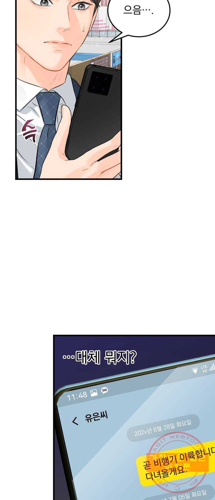 1645224355346sijff95mz3b.jpeg