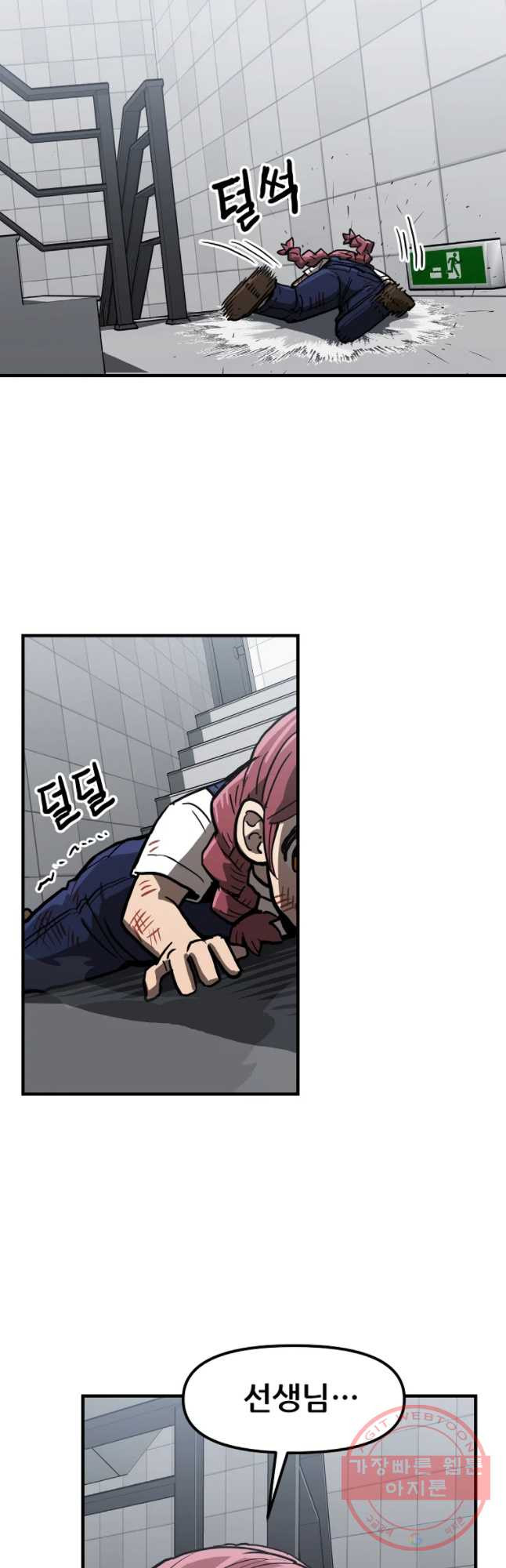 1645225299000l97ect24shb.jpeg