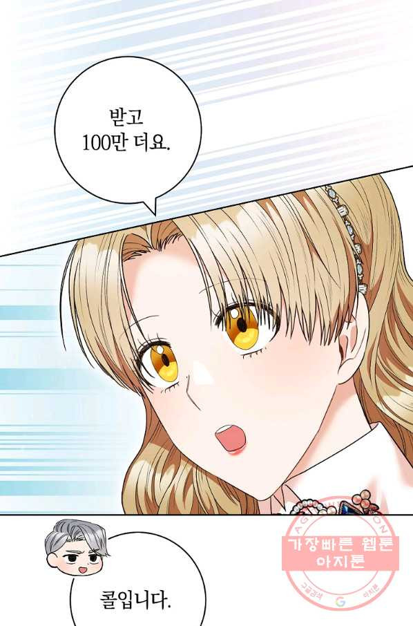 1645329475066uckuez9fj3.jpeg