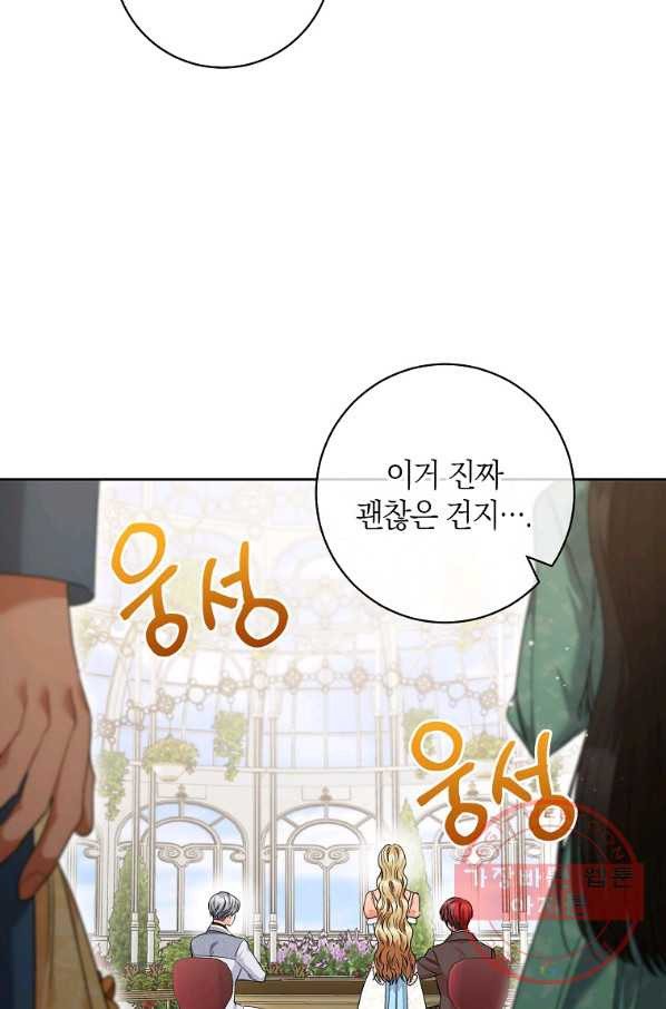 1645329475167td8qojr2cn.jpeg