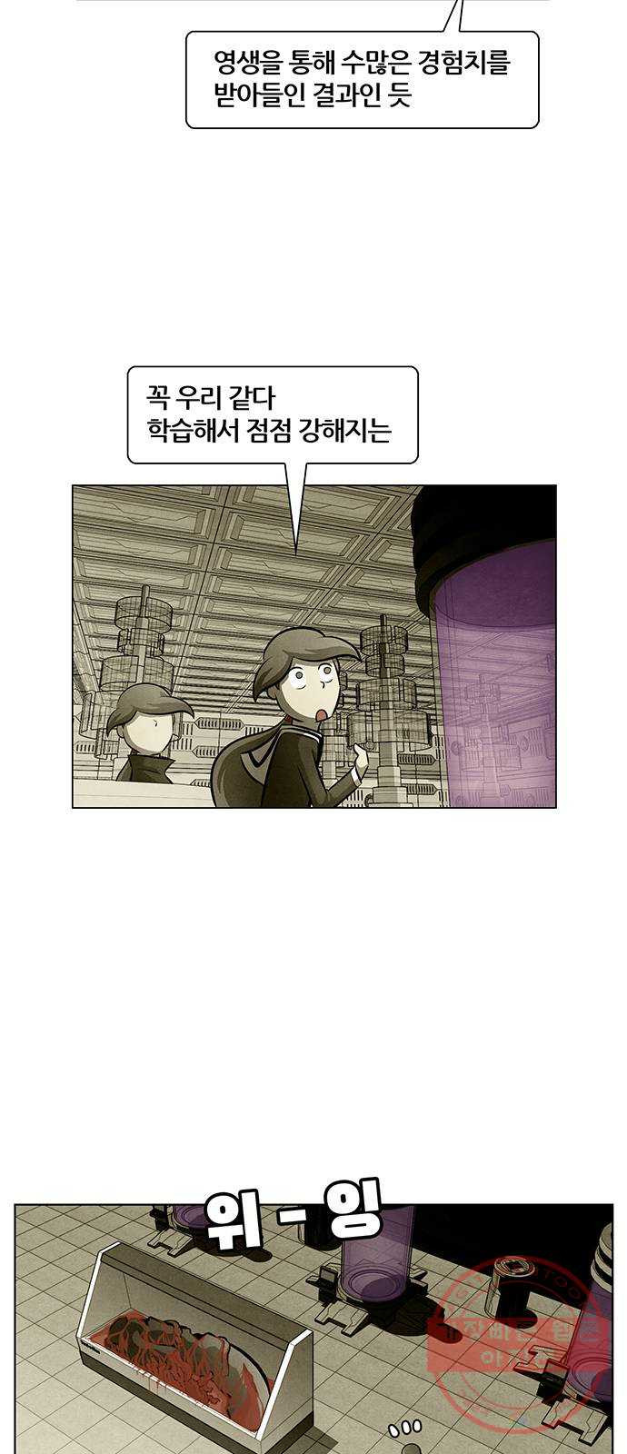 1645405680628mayuw1ga8x.jpeg