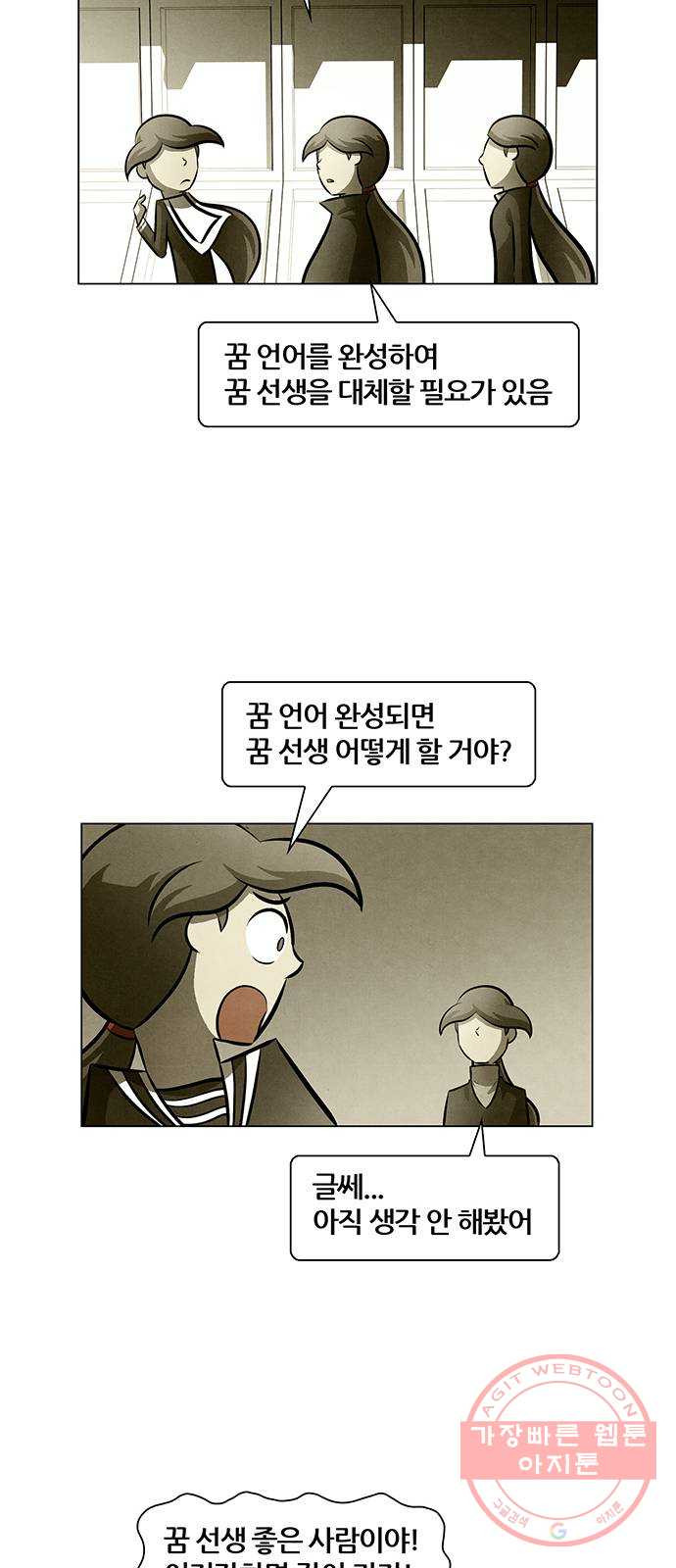 1645405682378iz4irg7y56.jpeg