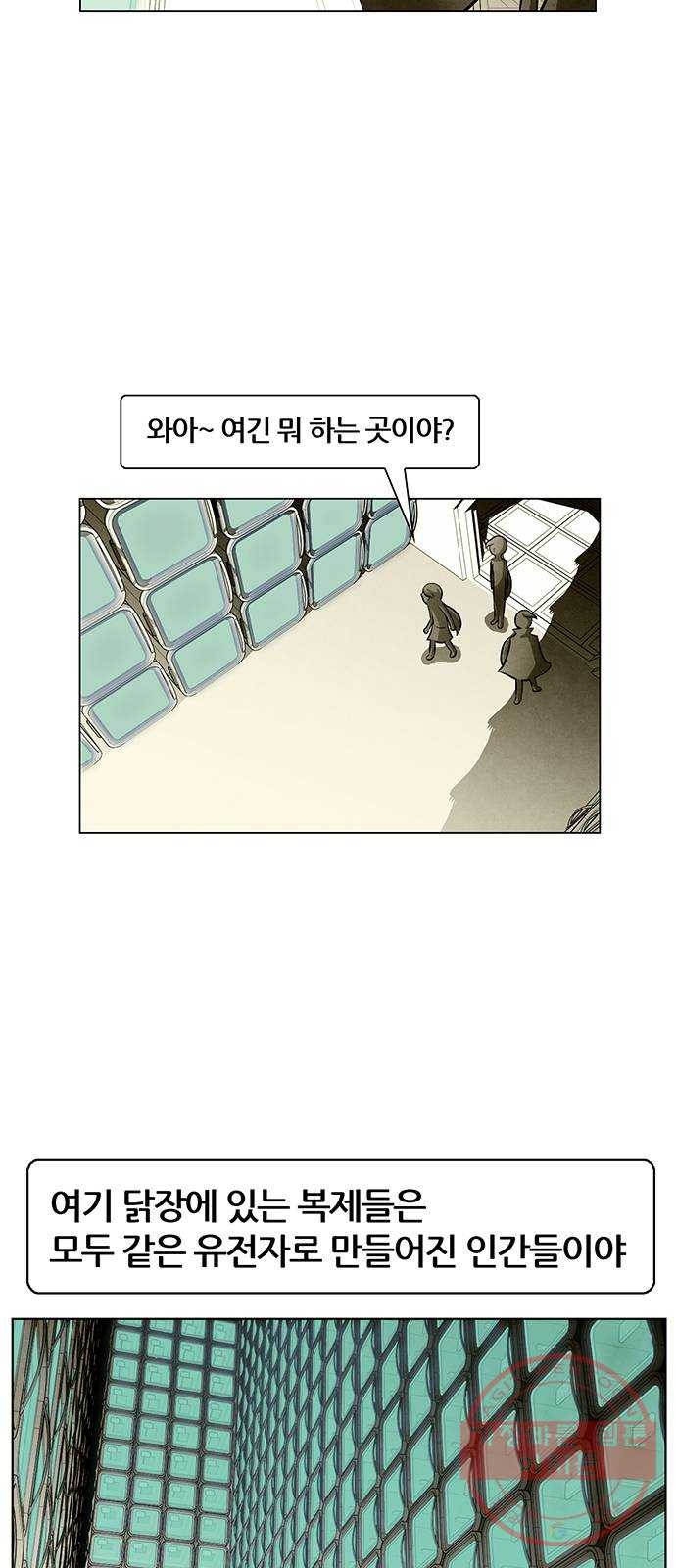 1645405682580gx6en5qwe78.jpeg