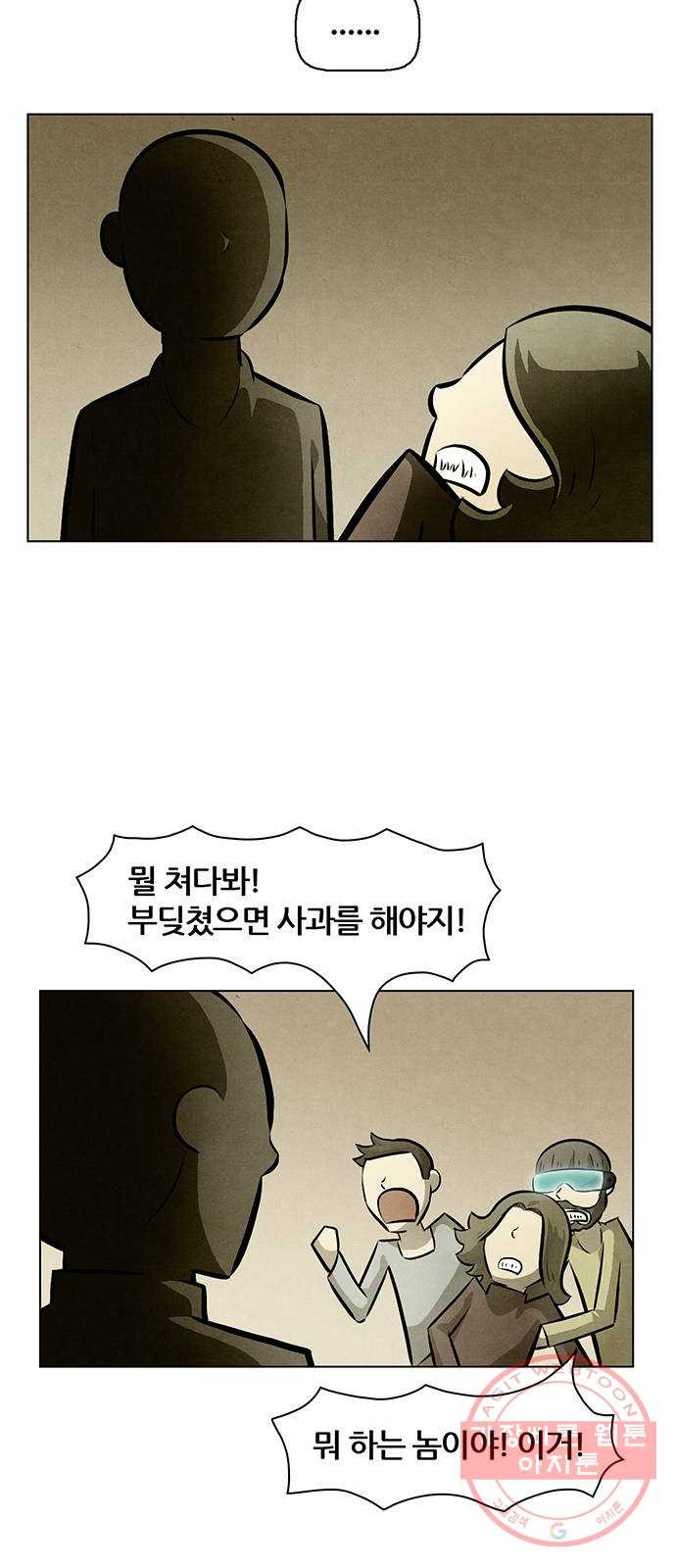 1645405683608urjqoo32wh.jpeg