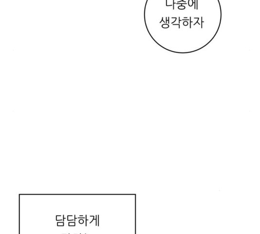 16454057126390mljcre4ot9.jpeg