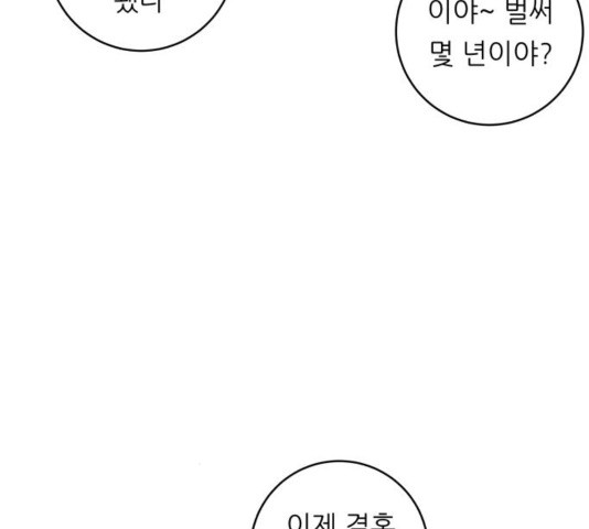 1645405721781eympu23hwcc.jpeg