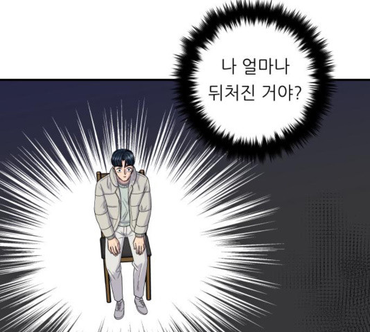 1645405724842wld6f3tkr4.jpeg