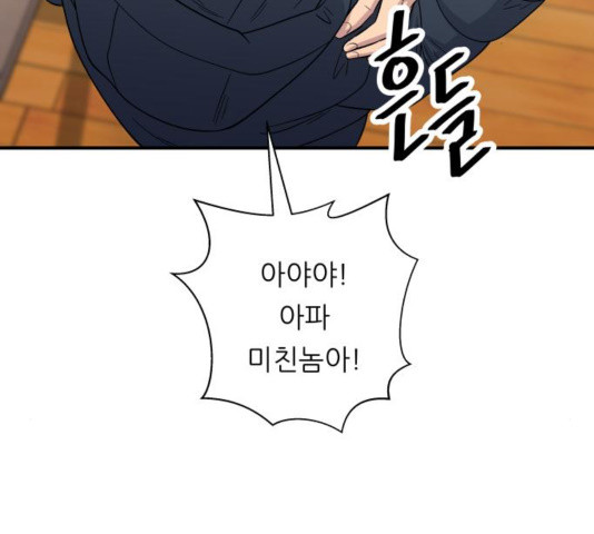 1645405727793shik3gwofri.jpeg