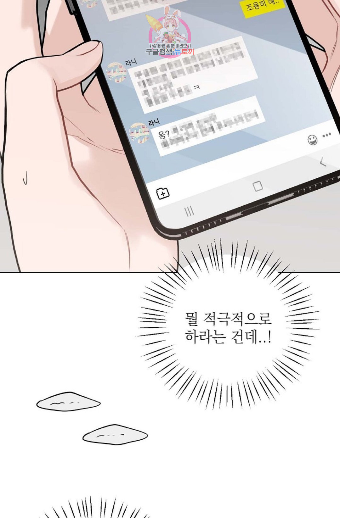 1645404403677ww0tn1kznwg.jpeg