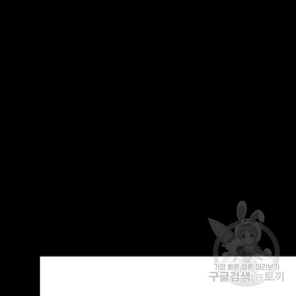 16454067753328mqd5xbqekv.jpeg