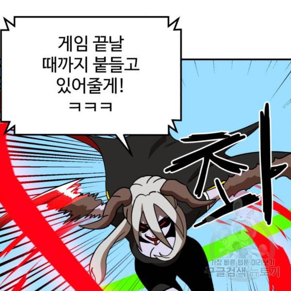 1645407594597dfc5dvzqbcv.jpeg