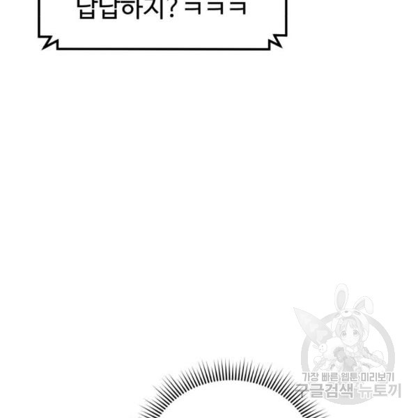 1645407595880d9xymj8nh3j.jpeg