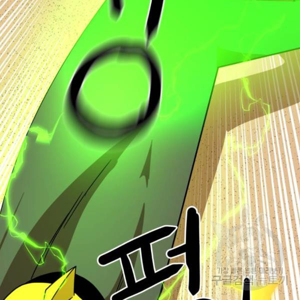 16454076153803rvuvnsjanu.jpeg